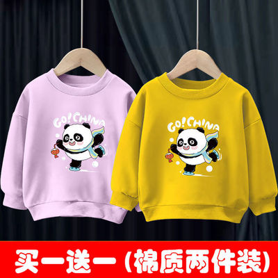 童装卫衣童装秋冬2023新款洋气