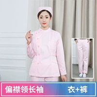 Розовый частичный воротник с длинным рукавом (одежда+брюки)