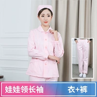 Розовая кукла, лонгслив, штаны