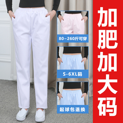 护士裤男大码医生白裤子加厚薄款加肥加大医师护士医院白色工作裤