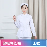 Белый лонгслив