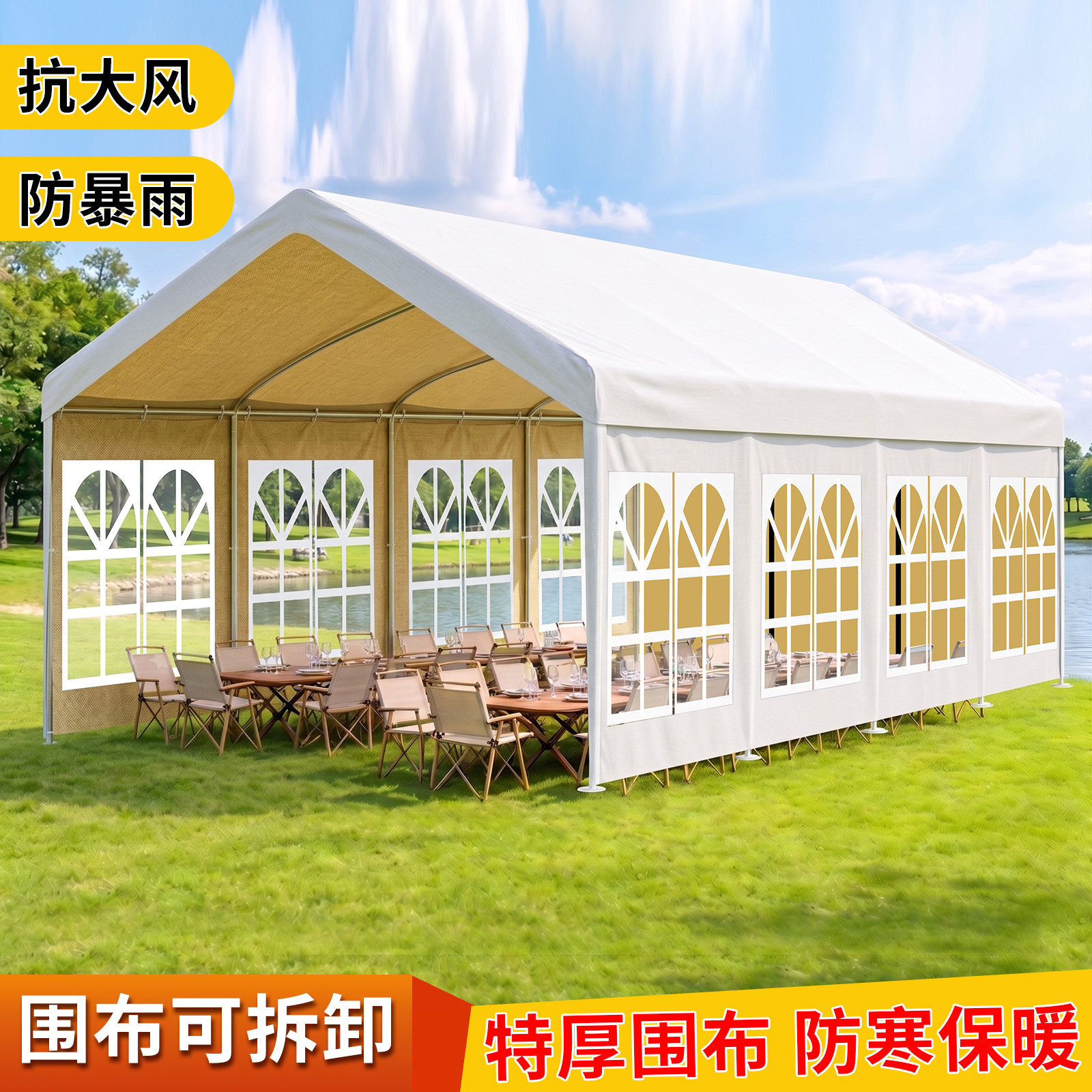 网红集市摆摊用帐篷户外雨棚夜市专用防雨活动四脚伞遮阳棚露营篷