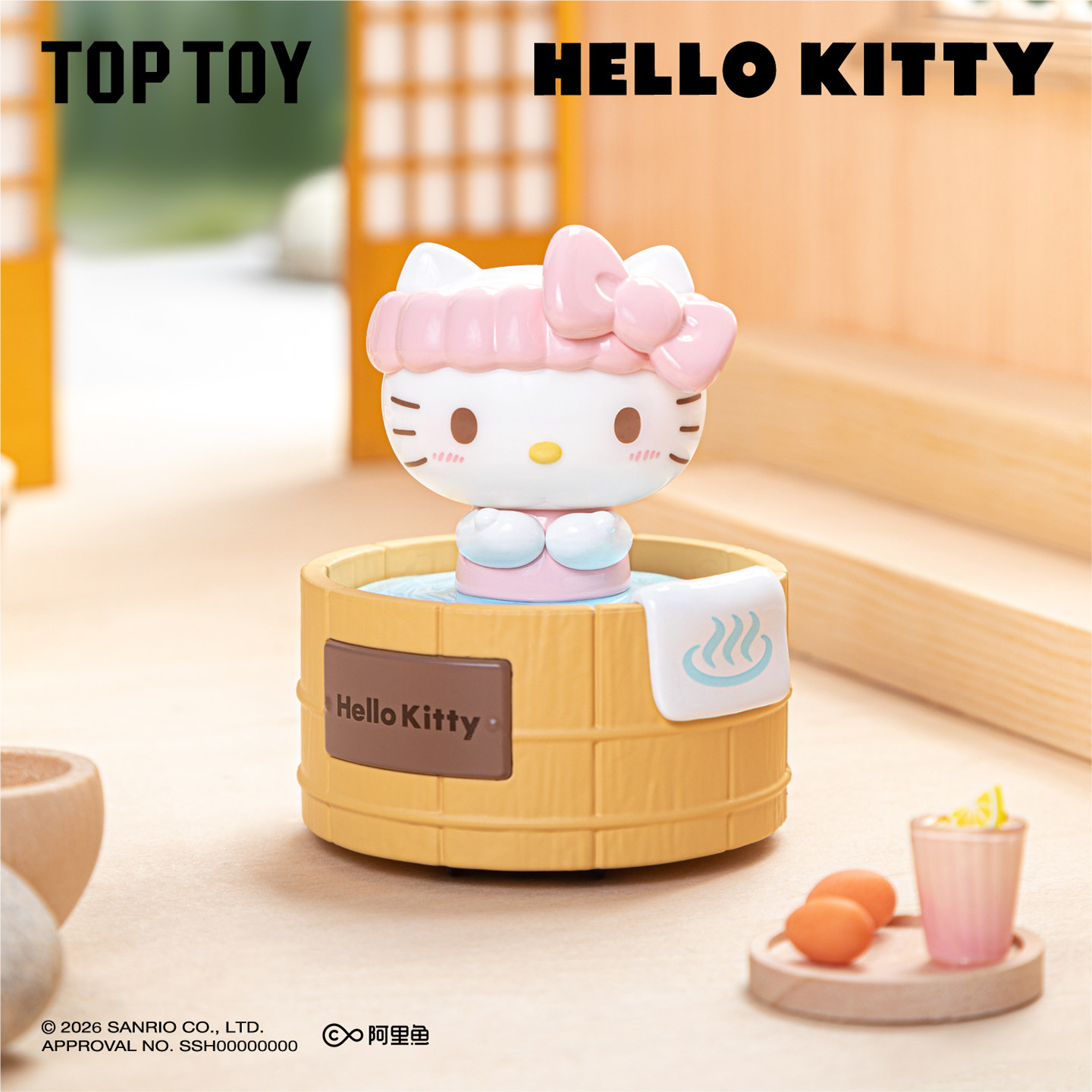 Toptoy Sanrio Family Hot Spring Series Blind Box Hello Kitty Desktop Ornament Gift for Girls