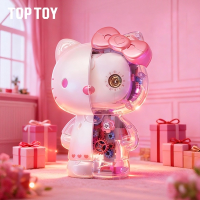 TOPTOY三丽鸥HELLOKITTY幻彩琉璃