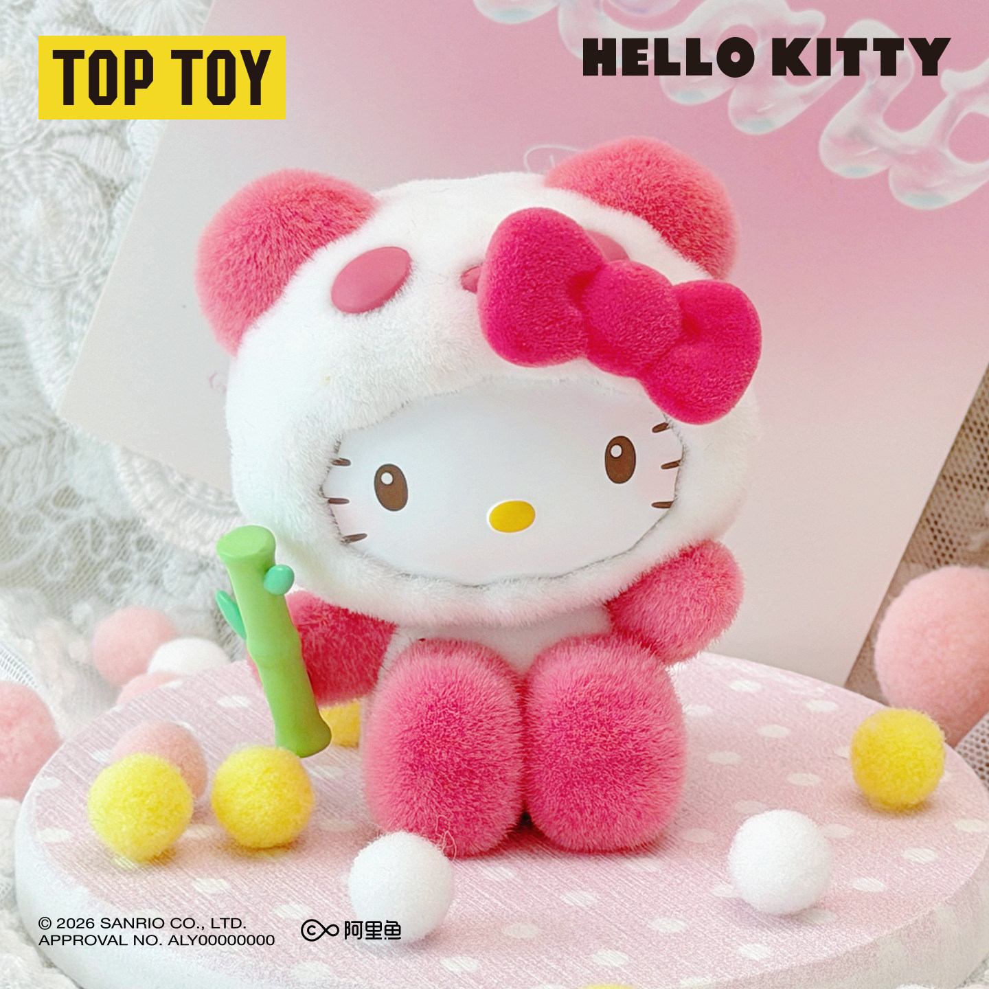 TOPTOY 三丽鸥家族彩色熊猫手办盲盒摆件玩具可爱礼物HelloKitty