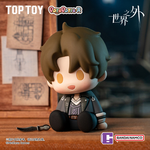 TOPTOY POTEPOTTE-R 世界之外滴胶玩偶坐姿盲盒手办潮玩摆件