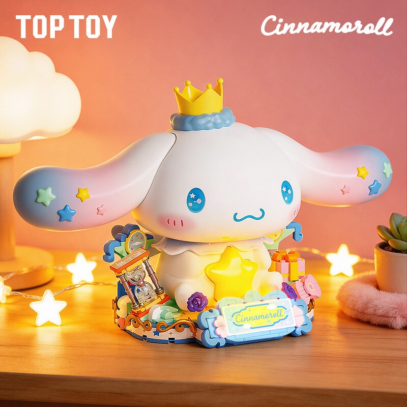 TOPTOY中国积木大耳狗睡梦时光拼装积木玉桂狗周边摆件玩具礼物