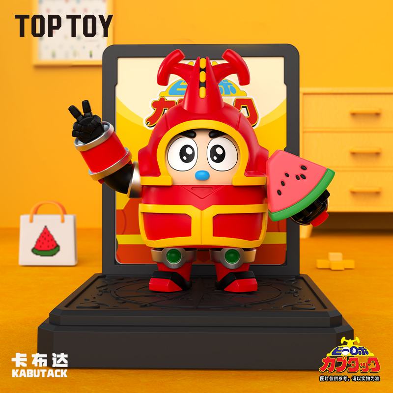 TOPTOY铁甲小宝场景摆件盲盒动漫潮玩卡布达手办桌面摆件生日礼物