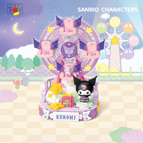 TOPTOY三丽鸥缤纷游乐园酷洛米