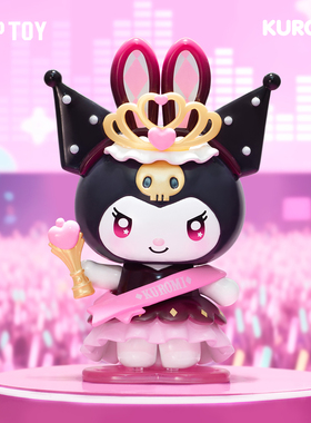 TOPTOY三丽鸥库洛米迪士尼小熊维尼匹诺曹随机盲盒桌面摆件车载