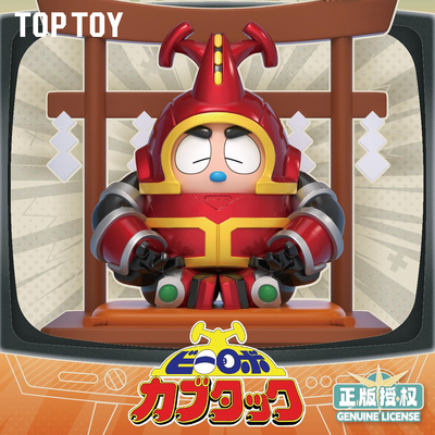 TOPTOY铁甲小宝卡布达的奇妙物语场景桌面摆件礼物明盒