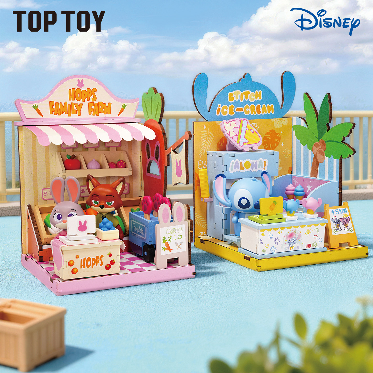 Toptoy Disney Assembled Scene House Judy Nick Classic Scene Stitch Gift Ornament