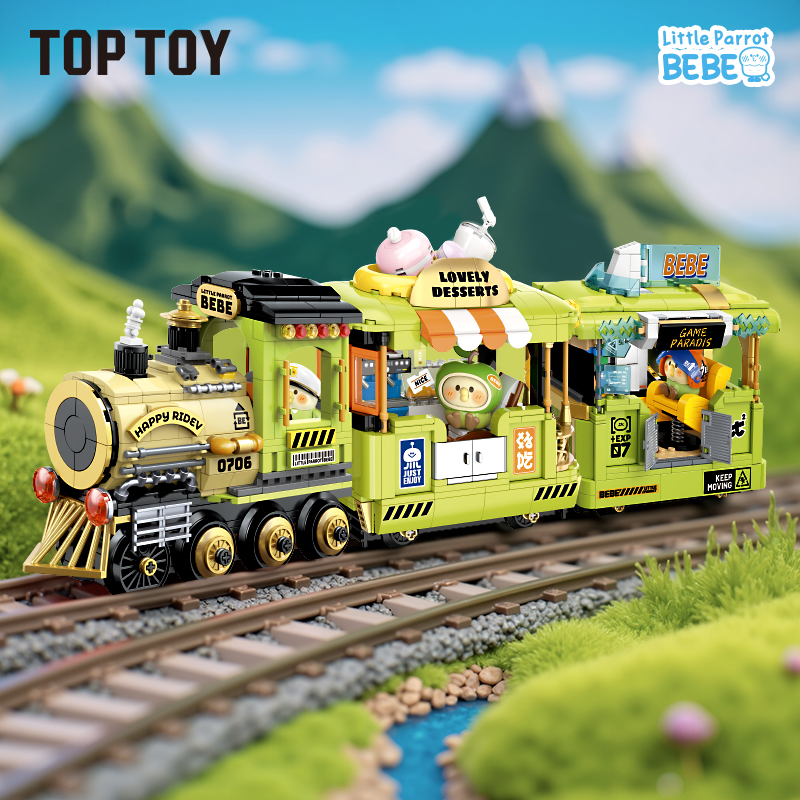 TOPTOY小鹦鹉bebe时光列车积木