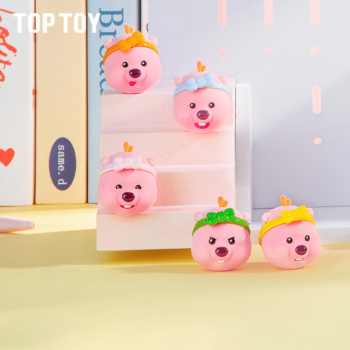 toptoyloopy迷你萌粒女生礼物