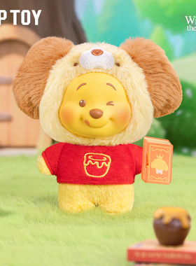 TOPTOY迪士尼小熊维尼童话书系列搪胶毛绒盲盒包包挂件礼物维尼熊