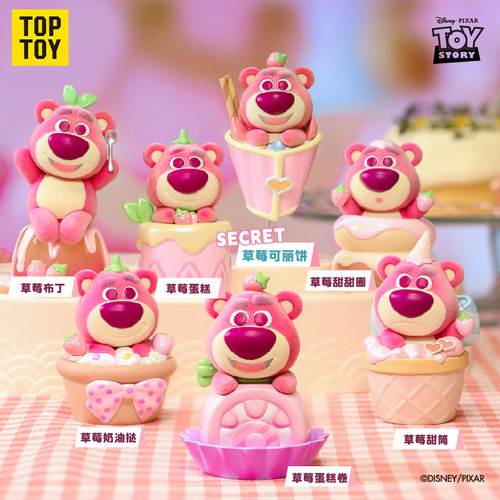 TOPTOYDisney草莓熊甜品派对