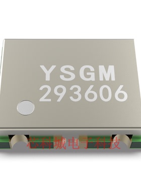 YSGM293606 VCO压控振荡器 2900~3600MHz 高截止频率射频晶体管