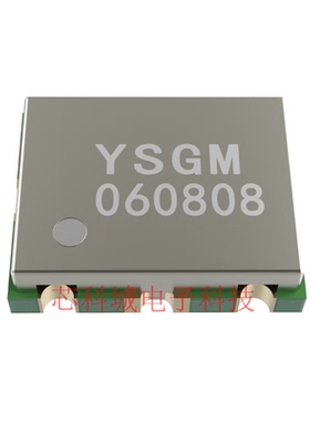 YSGM060808 VCO压控振荡器 650~850Mhz 射频屏蔽信号干扰机