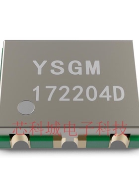YSGM172204D YSGM131808 VCO振荡器压控应用超短波电台165-225MHz