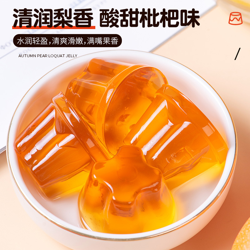 秋梨枇杷膏果冻休闲零食网红爆款小吃解馋办公室抖音同款厂家批发