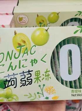 新品超友味KK果汁蒟蒻果冻360g盒装吸吸冻可吸魔芋布丁休闲零食