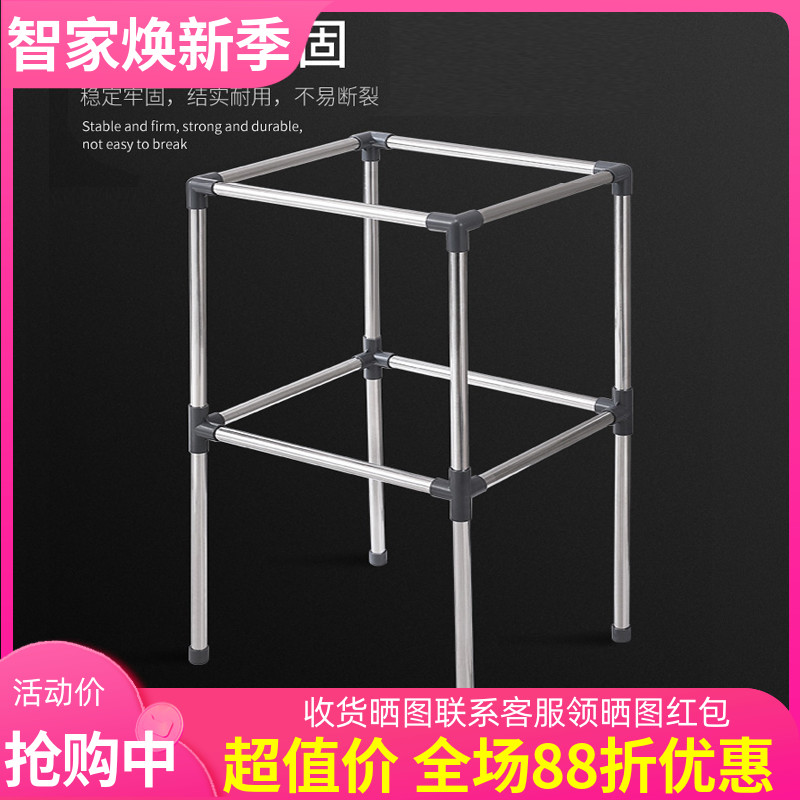 厨房不锈钢水槽单槽支架 加厚洗菜盆洗碗池水池单盆快接圆管架子