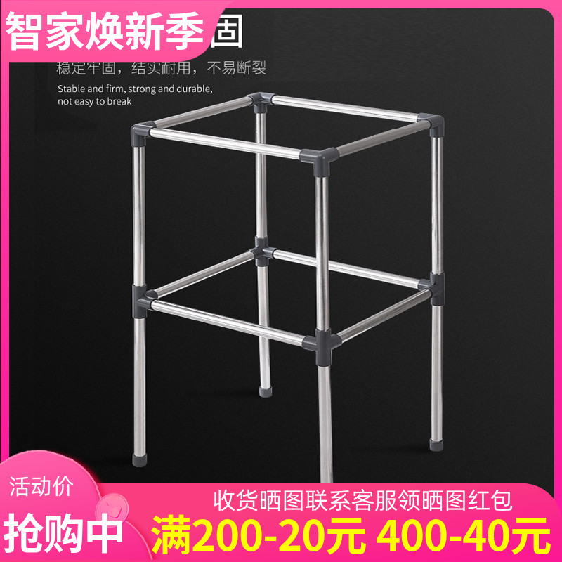 厨房不锈钢水槽单槽支架 加厚洗菜盆洗碗池水池单盆快接圆管架子