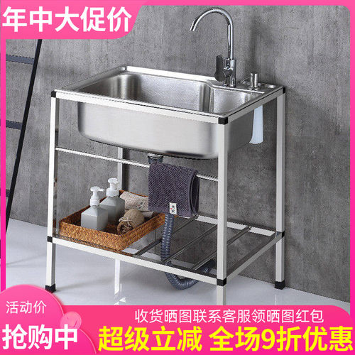 加厚带支架拉丝水槽套餐
