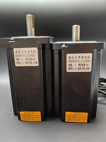 86byg350e三相86高压220v步进电机86byg350d