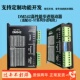 新款 高性能DM542步进驱动器直流可带42和57步进电机质保两年升级