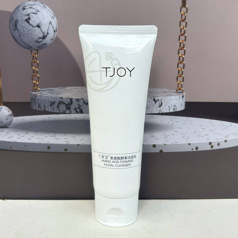 丁家宜氨基酸酵素洁面乳女士泡沫温和补水保湿不刺激清洁洗面奶