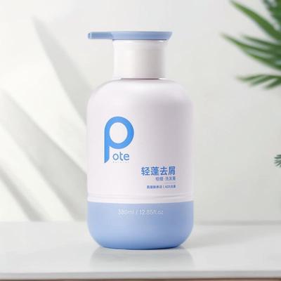 柏缇轻蓬去屑洗发露温和清洁有效去屑清爽蓬松补水保湿柔顺洗发水