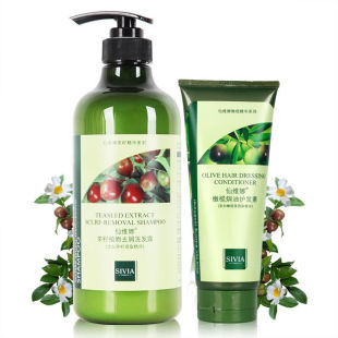 仙维娜茶籽植物去屑洗发露清洁控油清爽头皮滋润柔顺洗头洗发水