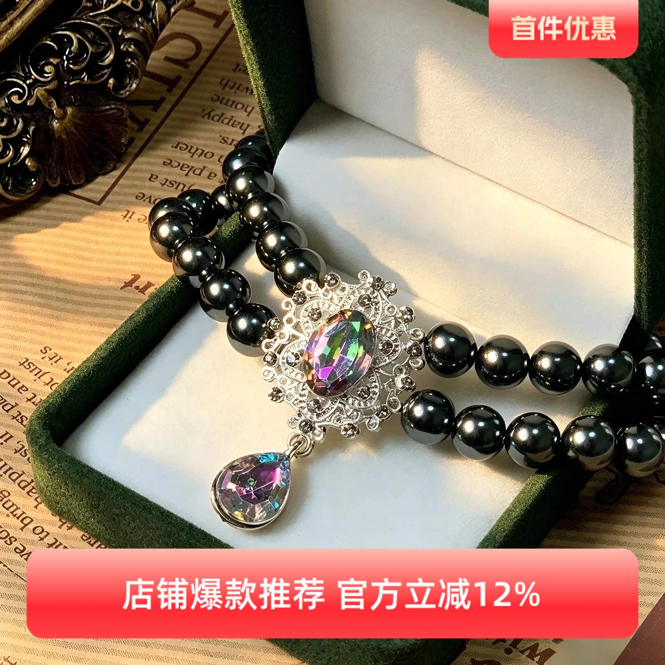 宠物珍珠双排水钻项链猫咪双层