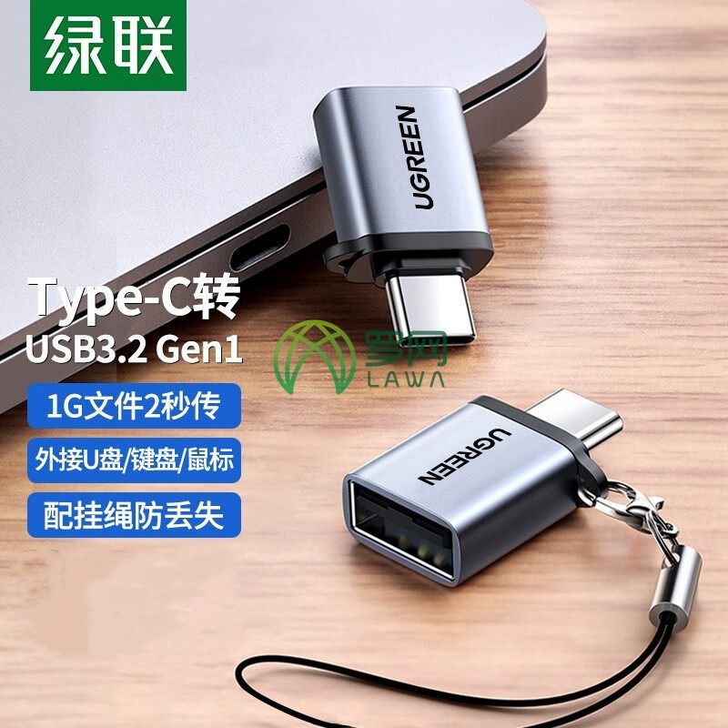Type-C - USB 3.0 adapter kabel, telefon və fləş yaddaş üçün