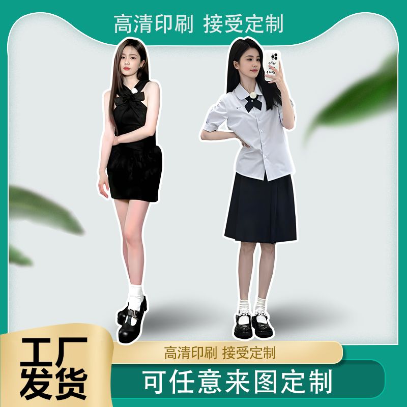 白鹿人形立牌等身高清全身定制