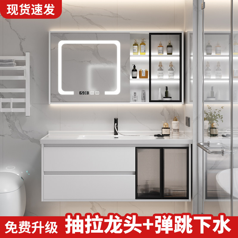 轻奢浴室柜组合卫生间智能洗手脸盆柜洗漱台一体陶瓷现代简约镜柜