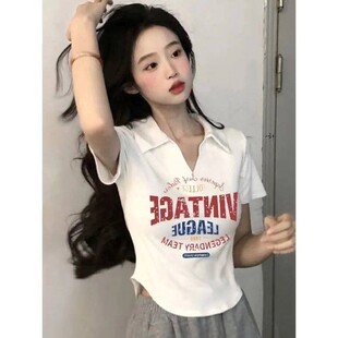 小众polo领t恤女短款 2026年新款 甜美学院风显瘦夏季 修身 上衣 短袖