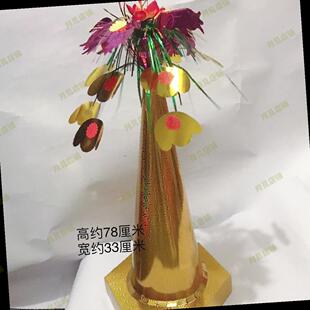 中秋潮汕春草折塔竹笋纸筒花篮装饰糖果水果果冻圆筒塔花手工配套