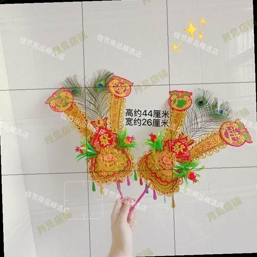 新款凤尾家用孔雀尾手工金花谢神拜神插香炉金花金花老式潮汕