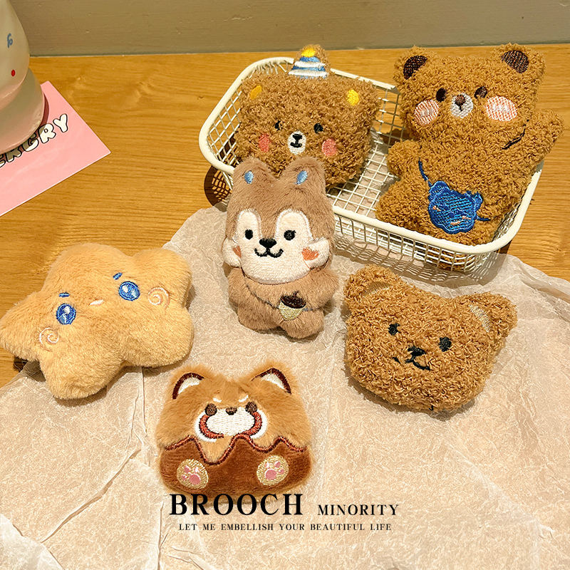 棕色系毛绒小熊兔子胸针可爱松鼠别针卡通公仔窗帘挂件围巾装饰品
