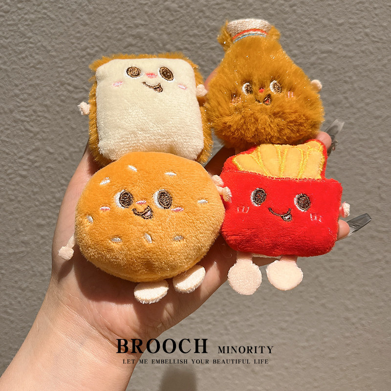 可爱卡通汉堡薯条鸡腿吐司胸针毛绒公仔别针情侣衣服包包装饰挂件