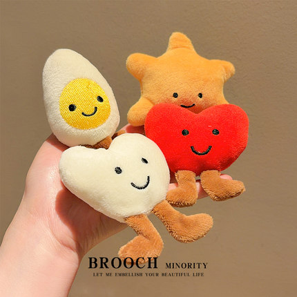 卡通毛绒食物胸针毛绒爱心鸡蛋海星别针徽章包包配饰围巾衣服饰品