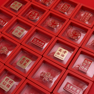 金榜题名礼品盒胸针学生高考中考礼品毕业礼物送全班加油励志徽章