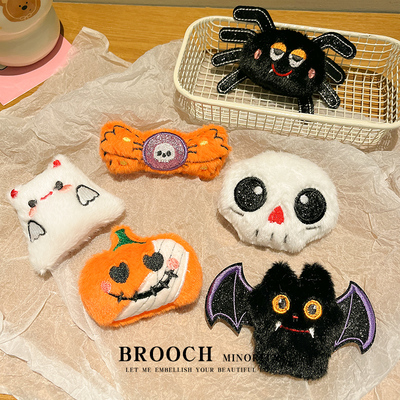 万圣节毛绒胸针卡通搞怪糖果南瓜蝙蝠骷髅头蜘蛛别针衣服装饰礼物