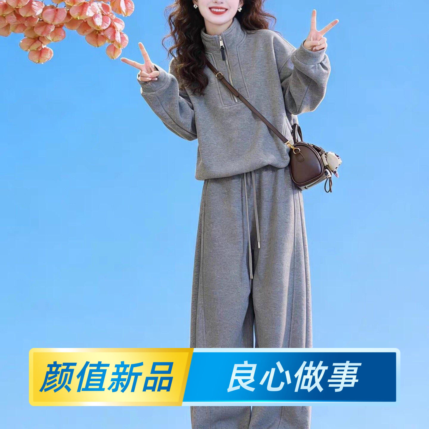 纯棉运动服套装女春秋冬季学生韩版宽松时尚卫衣阔腿裤休闲两件套