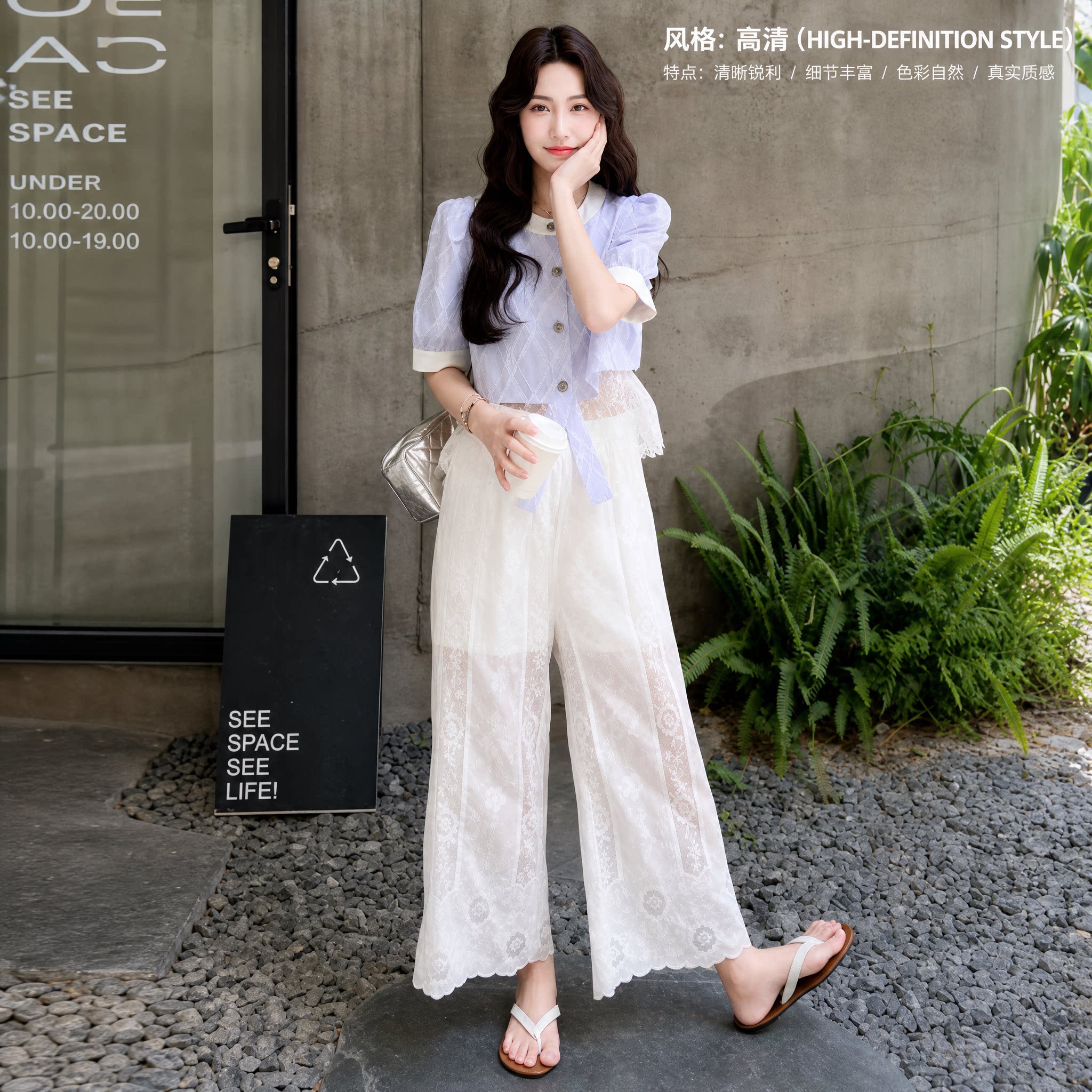 法式镂空蕾丝套装女2026