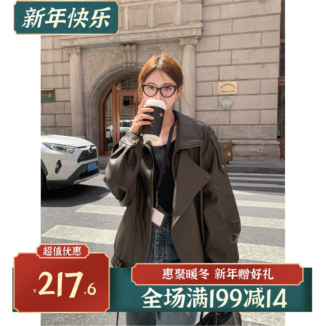 机车皮衣外套女2025新款酷飒风美拉德棕色美式覆古pu超软显瘦夹克
