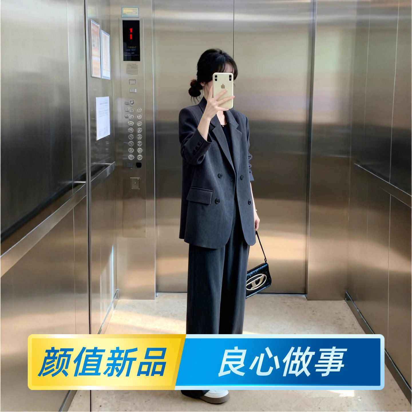 加大码女装西装阔腿裤套装2026春装新款胖mm休闲工作服西服两件套