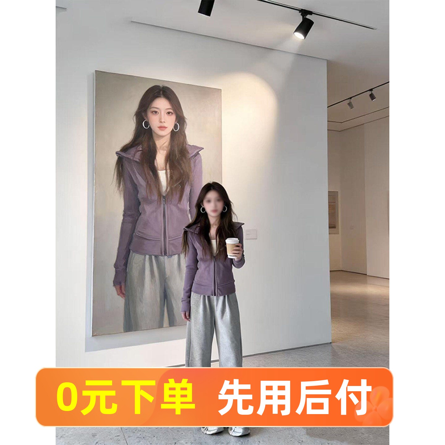 早春外套女款春装2026新款流行紫色卫衣韩系修身上衣春季女装穿搭
